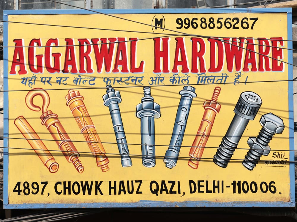 Hardware store signs by Mohanlal Sihani (Shiv Arts) in New Delhi